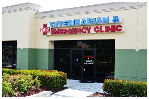 nearest 24 hour veterinary clinic.